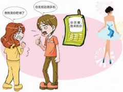 乳山市私人调查教你怎样挽救婚姻